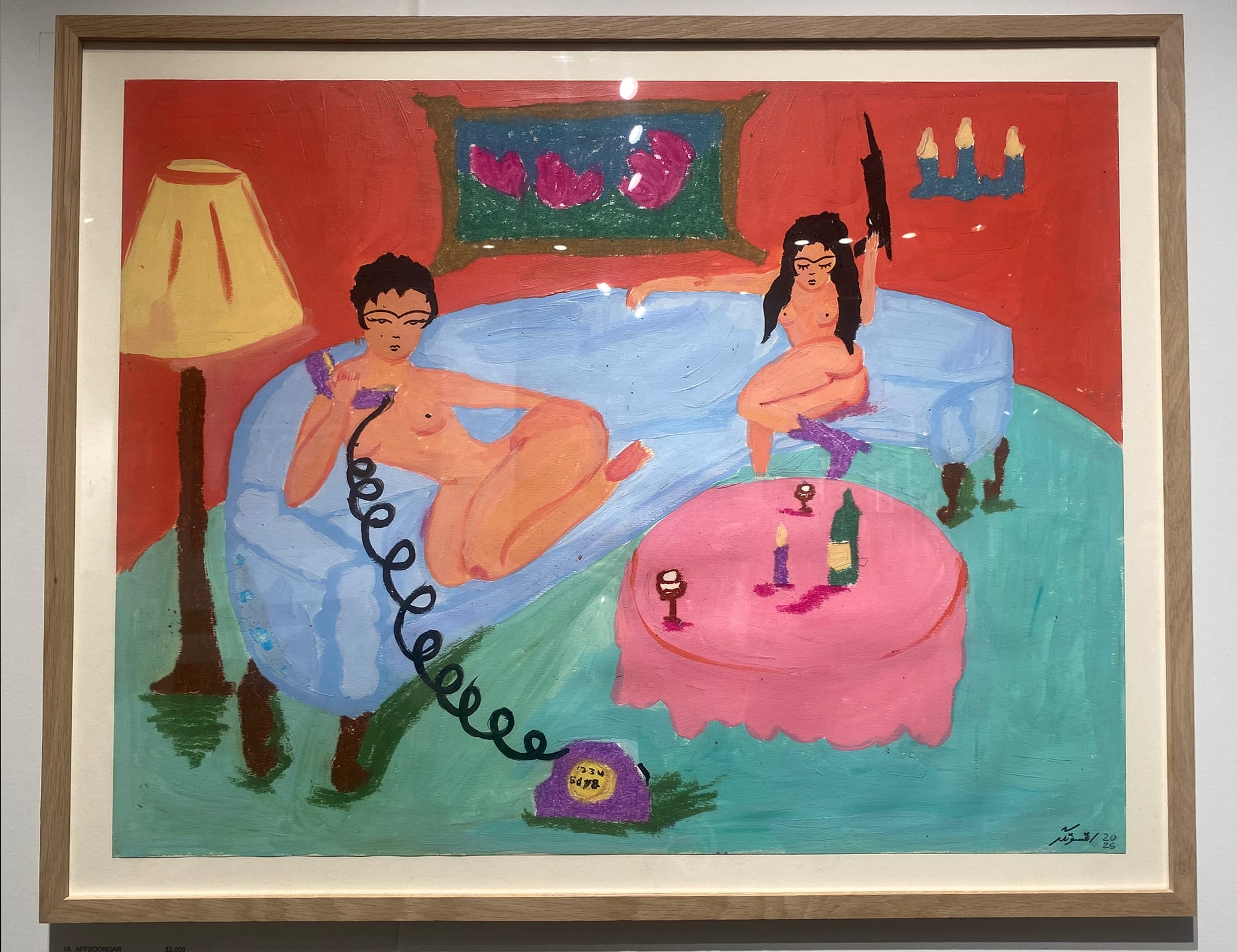 边缘的璀璨：局外人艺术的全新视角